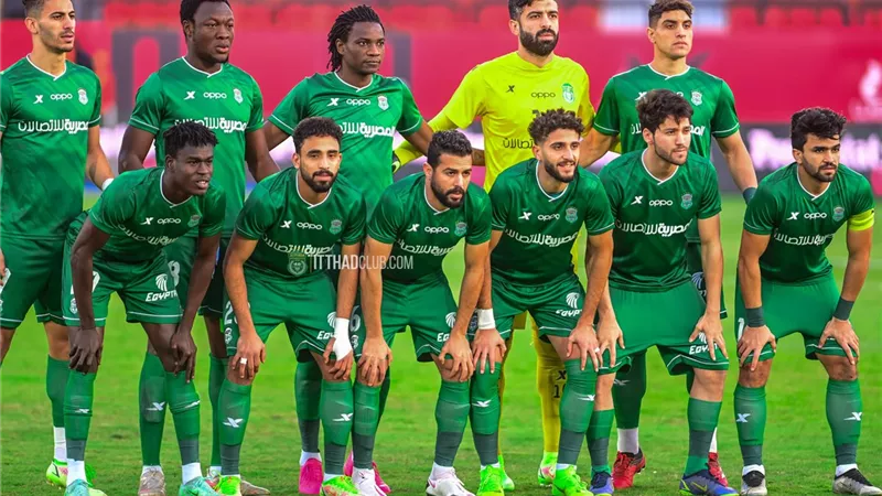 الاتحاد السكندري يعلن قائمة فريقه لمواجهة فاركو في الدوري