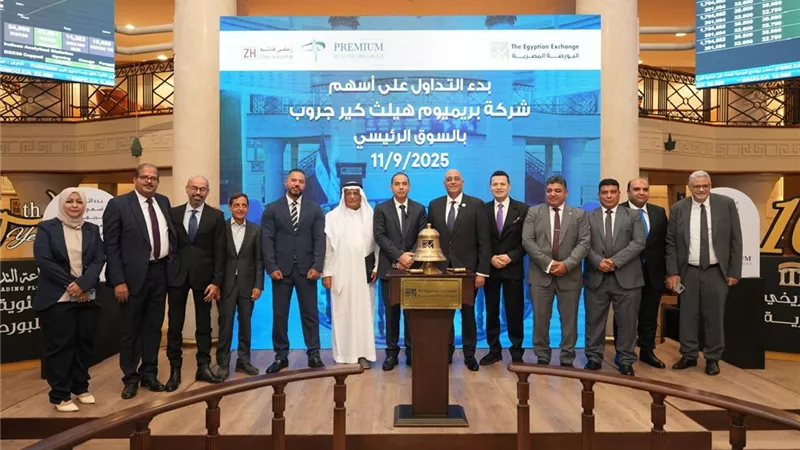 اعتماد انتقال 