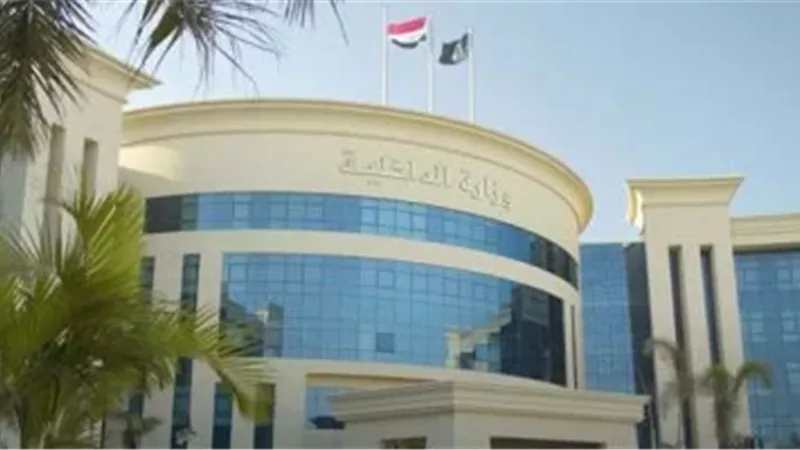 الداخلية تضبط 7 متهمين بغسل 200 مليون جنيه من تجارة المخدرات