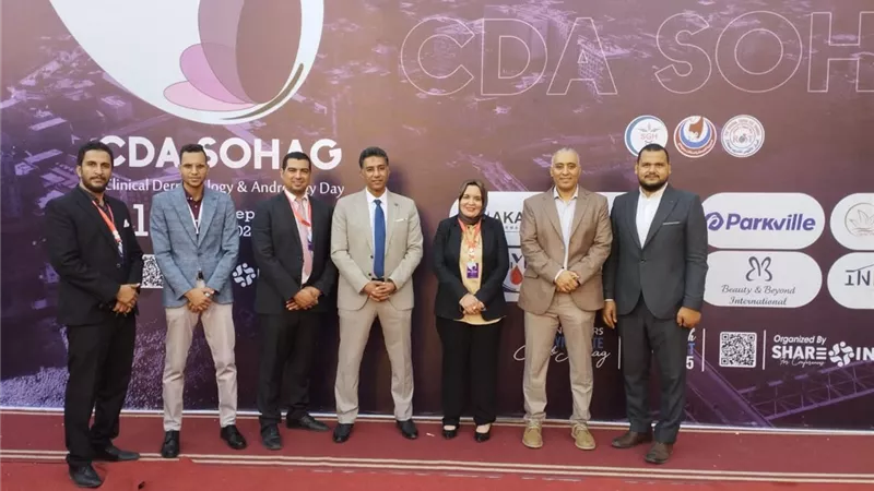 سوهاج تحتضن مؤتمراً طبياً رائداً يجمع 160 طبيباً في 