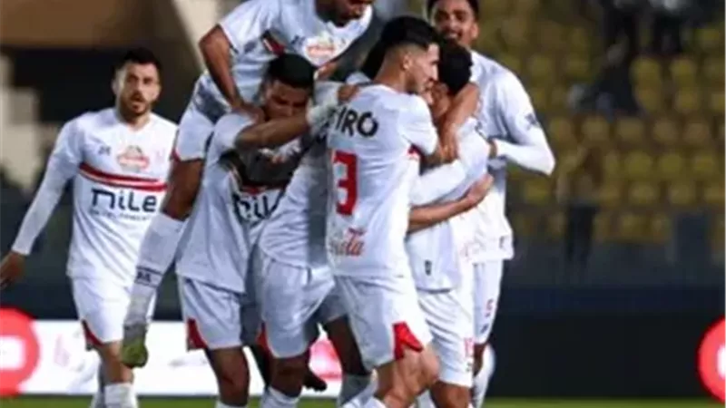 الزمالك يستعيد قمة الدوري بفوزه على الإسماعيلي 2-0