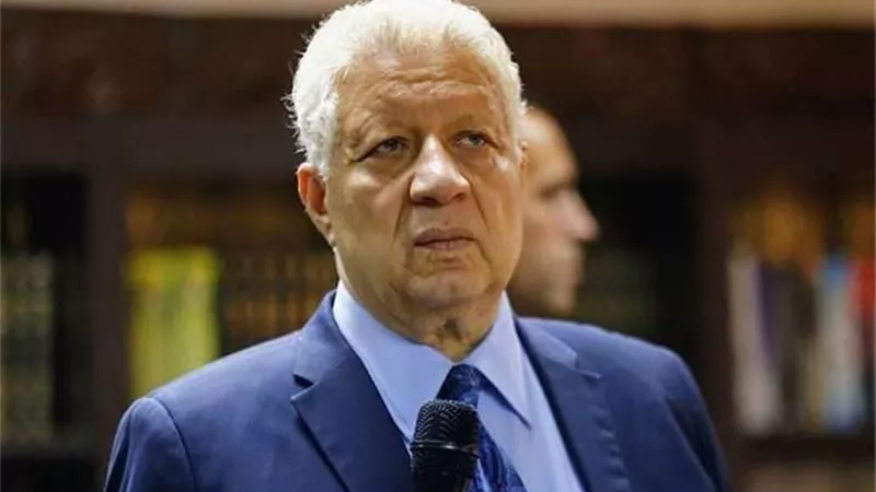 بعد وصول مرتضى منصور.. بدء جلسة نظر طعن سحب أرض الزمالك