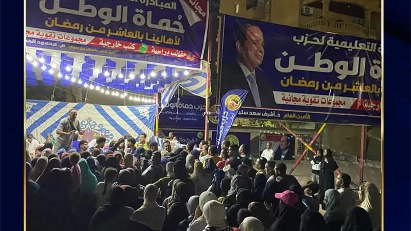 حماة الوطن بالشرقية يطلق معرضا مجانيا للمستلزمات المدرسية