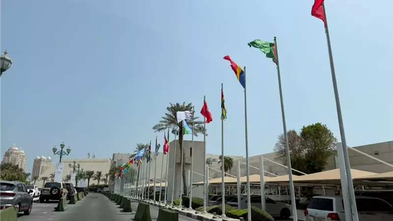 القمة العربية الإسلامية في الدوحة.. نواب وأحزاب: رسالة لمواجهة الغطرسة الإسرائيلية