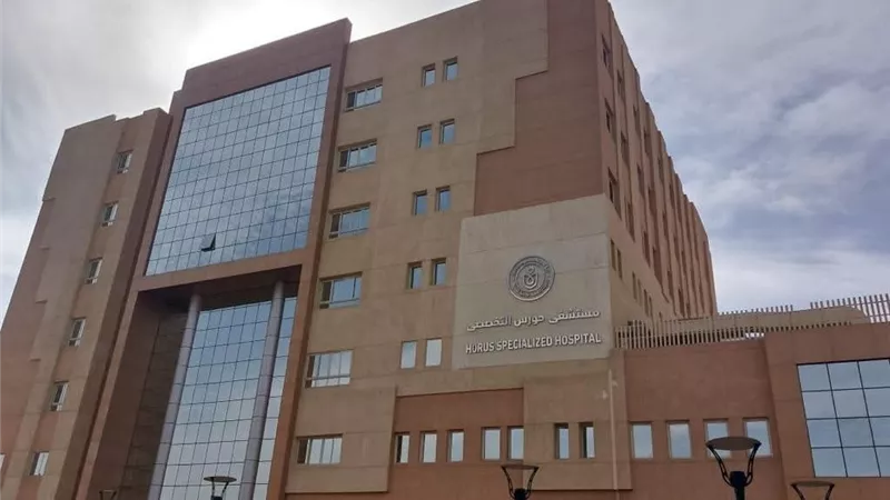 بتكلفة 482 جنيهًا.. نجاح جراحة دقيقة بالمخ لمريض مستيقظ بمستشفى حورس بالأقصر 