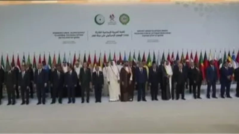 نص كلمة الرئيس السيسي بالقمة العربية الإسلامية الطارئة في الدوحة