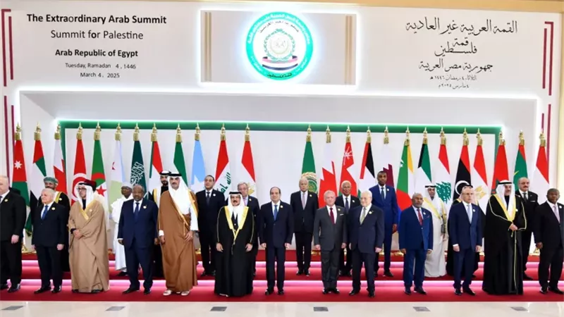 25 قرارا حاسما في ختام القمة العربية الإسلامية الطارئة في الدوحة 