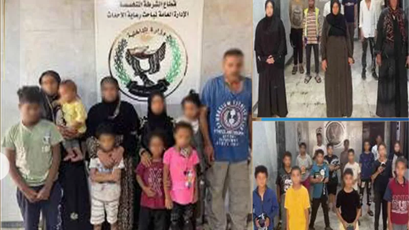ضبط 15 شخصاً لقيامهم باستغلال 26 حدثاً في أعمال التسول واستجداء المارة 