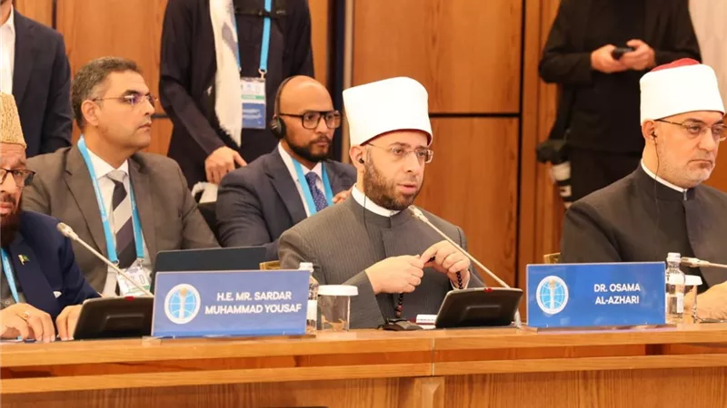 وزير الأوقاف يشارك في القمة الدولية لزعماء الأديان بأستانا