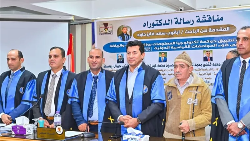 رحيل الدكتور أبانوب سعد.. مأساة تُعيد فتح ملف السلامة المهنية بالمحاجر