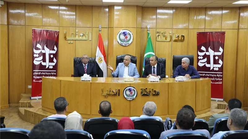 بروتوكول تعاون لتنفيذ وصلات الصرف الصحي بقرى 