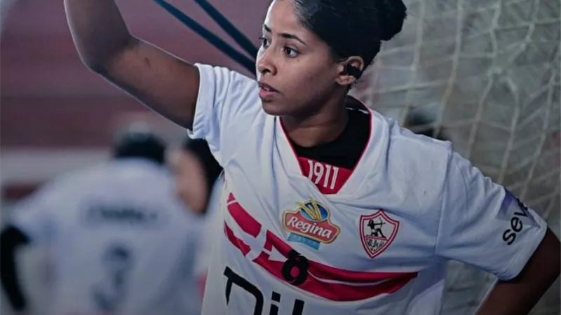 تفاصيل إصابة نجمة منتخب مصر لكرة اليد بجلطة في المعدة 