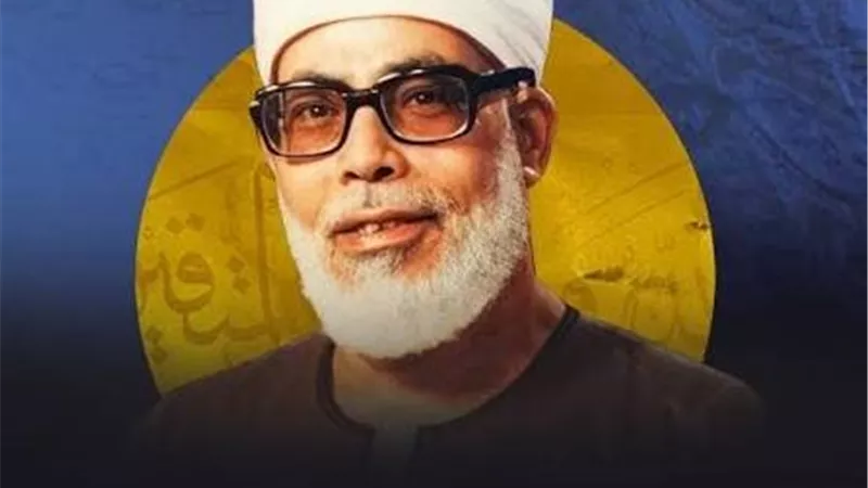 الأزهر يحيي ذكرى ميلاد الشيخ محمود خليل الحصري.. صوت خلد القرآن في القلوب