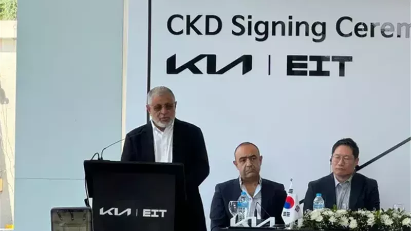 الإنتاج العام المقبل.. 500 مليون جنيه استثمارات أولى مراحل مشروع كيا في مصر