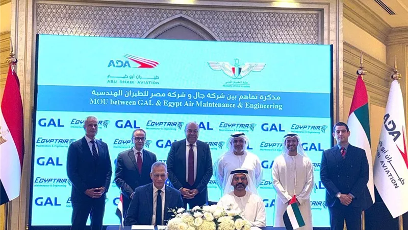 وزير الطيران المدني يشهد توقيع عدة مذكرات تفاهم بين مصر والإمارات