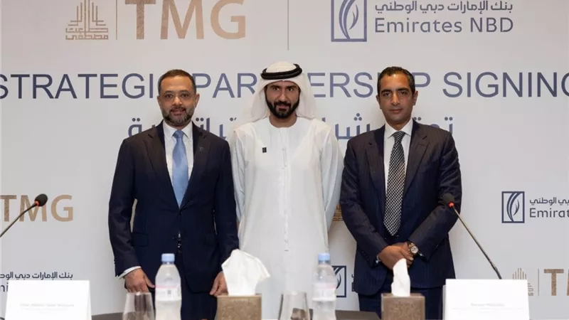 شراكة بين طلعت مصطفى وبنك الإمارات دبي الوطني – مصر لإطلاق بطاقات ائتمانية