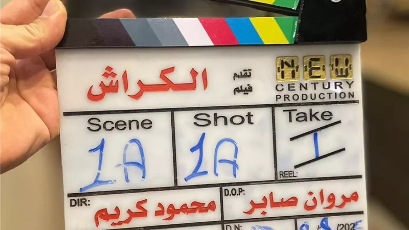أحمد داود يواصل تصوير فيلمي 