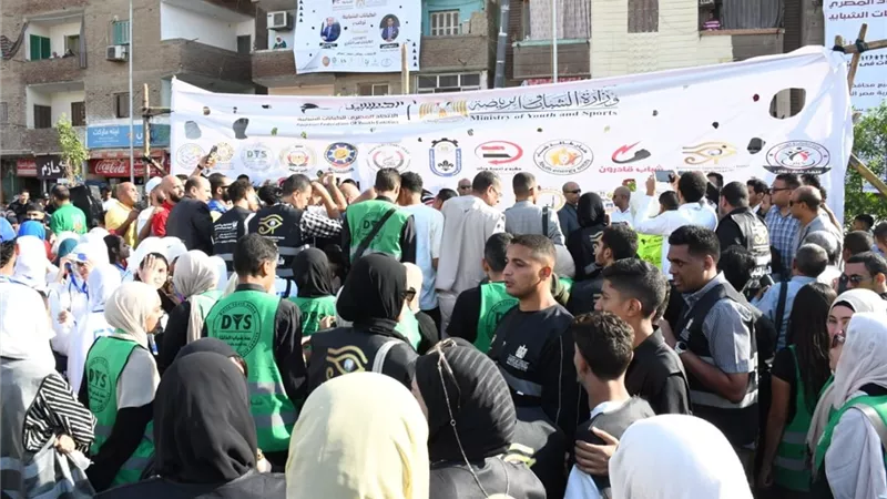 وزير الرياضة ومحافظ القاهرة يدشنان مبادرة 