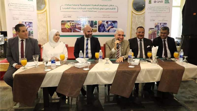 محافظ المنيا: تعزيز المشاركة المجتمعية لدعم ذوي الهمم وتوفير أجهزة تعويضية
