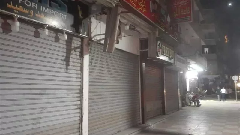 الخميس المقبل.. آخر موعد لغلق المحال والمقاهي بالتوقيت الصيفي