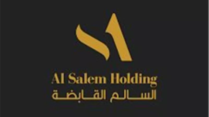 37 مليار جنيه استثمارات السالم القابضة في 3 مشروعات عقارية