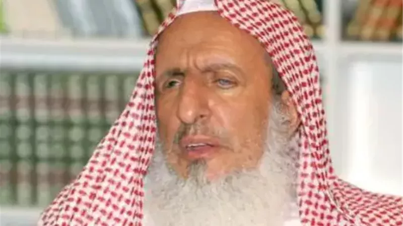 وفاة المفتي العام للسعودية الشيخ عبدالعزيز آل الشيخ.. وصلاة الغائب في جميع المساجد