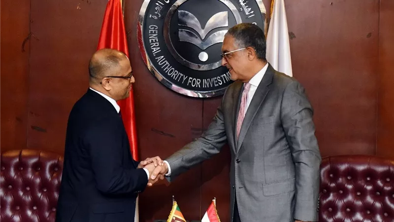 تفاصيل لقاء رئيس الهيئة العامة للاستثمار والمناطق الحرة وسفير سريلانكا 
