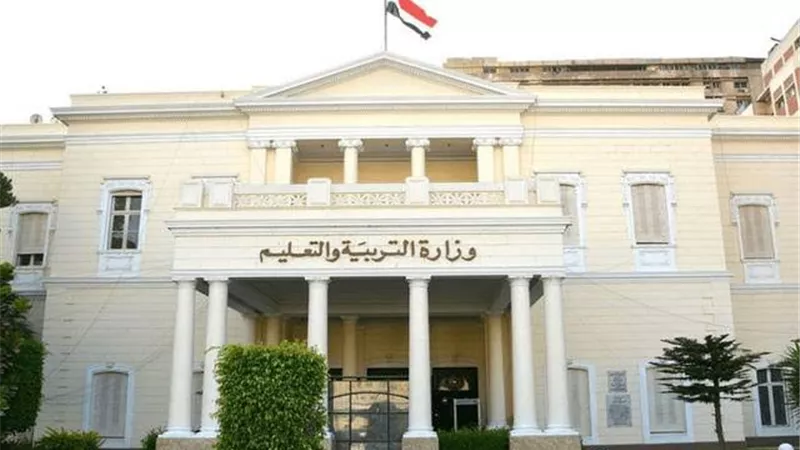 التربية والتعليم: فصل طالب عامًا وإحالة اعتداء ولي أمر على إدارة المدرسة للنيابة