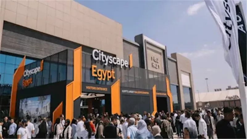 وزير الإسكان يفتتح معرض سيتي سكيب 2025 