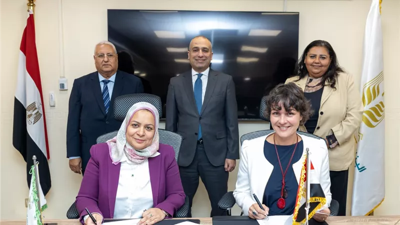 لتعزيز التمويل المستدام.. البنك الزراعي المصري يوقع بروتوكول تعاون مع الوكالة الألمانية للتعاون الدولي للمشروعات الصغيرة والمتوسطة