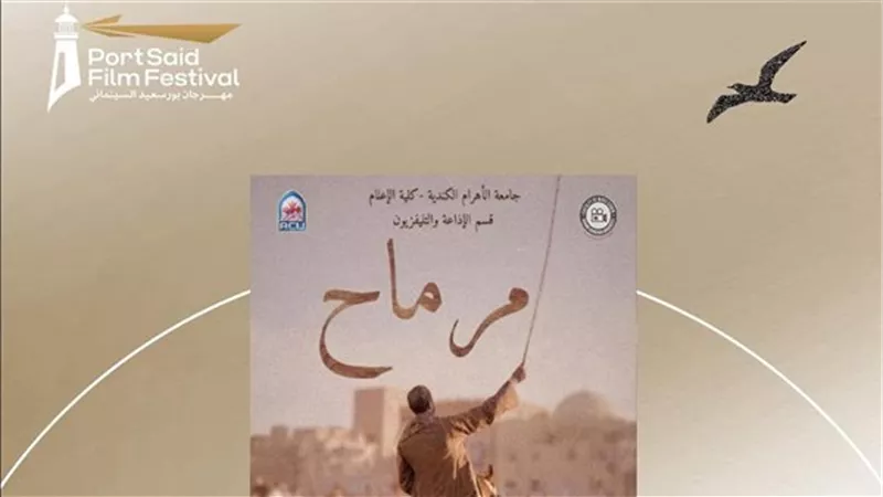 فيلم 