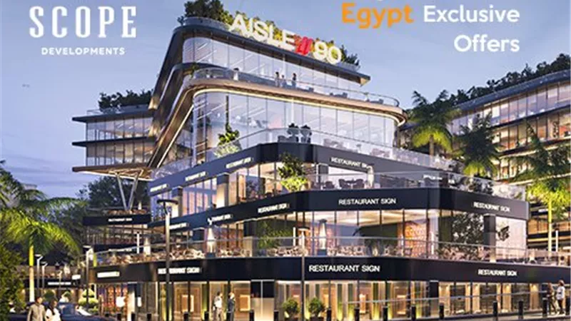 سكوب للتطوير العقاري: مشروع R7 بالعاصمة الإدارية أرخص سعر في مصر 