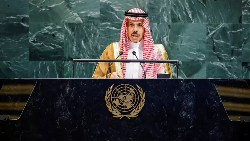 وزير الخارجية السعودي: آن الأوان لإيجاد حل دائم وشامل للقضية الفلسطينية