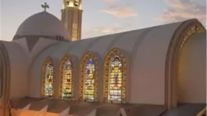 عيد الصليب المقدس.. لماذا يزين الأقباط الكنائس بالريحان والرمان؟