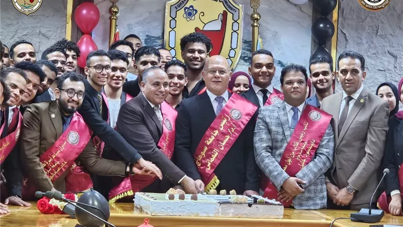 جامعة سوهاج تبدأ عامها الدراسي باحتفالية كبرى لأسرة 