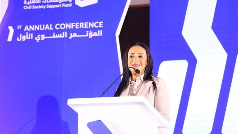 التضامن تؤكد: تفعيل الإطار القانوني أساس عمل صندوق دعم مشروعات الجمعيات