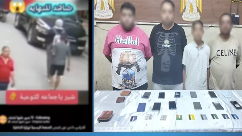 بعد 10 جرائم.. نهاية مثيرة لعصابة سرقة الهواتف المحمولة بعين شمس