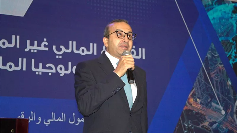 الرقابة المالية تحذر الشباب من الاستثمارات الوهمية وتؤكد: التوعية هي الحصن