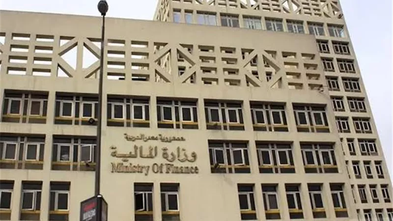 المالية تصدر صكوكًا بـ1.5 مليار دولار بتغطية اكتتاب تفوق 9 مليارات