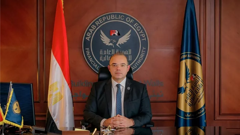 رئيس الرقابة المالية: نستهدف تطبيق المشتقات بالبورصة المصرية في 2026
