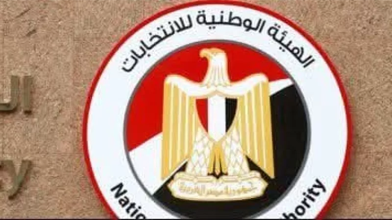 هتدفع 500 جنيه.. عقوبة التخلف عن التصويت في انتخابات مجلس النواب