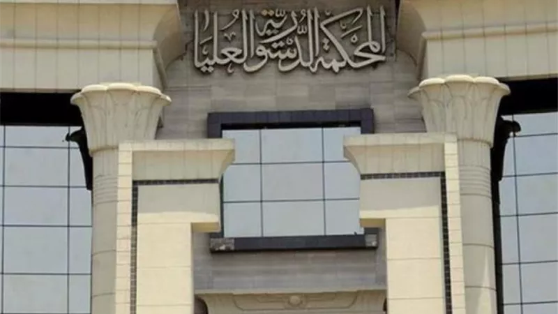 رفض الطعن على دستورية عقوبة القيادة تحت تأثير المخدر إذا نتج عنها وفاة
