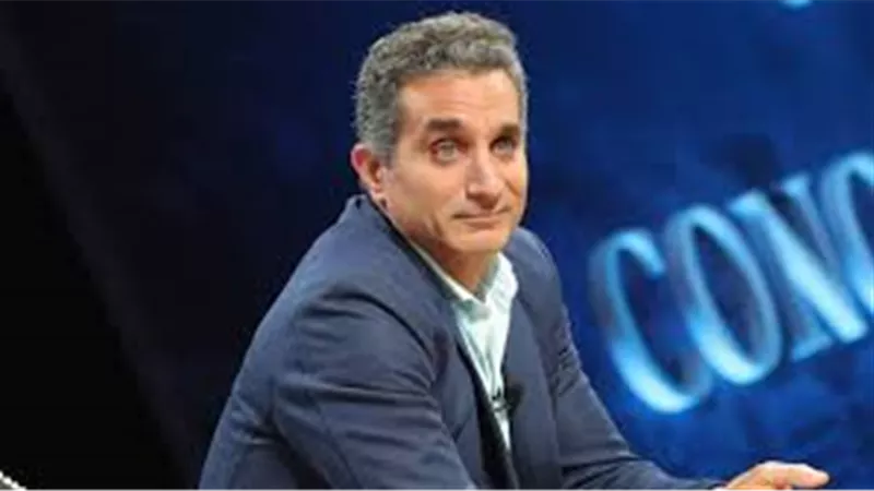 باسم يوسف يرد على شائعة أجره بـ22 مليون جنيه في 