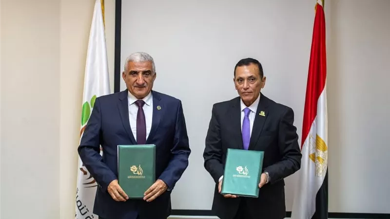 بروتوكول تعاون بين الريف المصري الجديد و