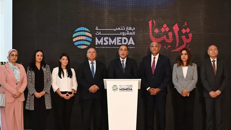 كل ما تريد معرفته عن معرض 