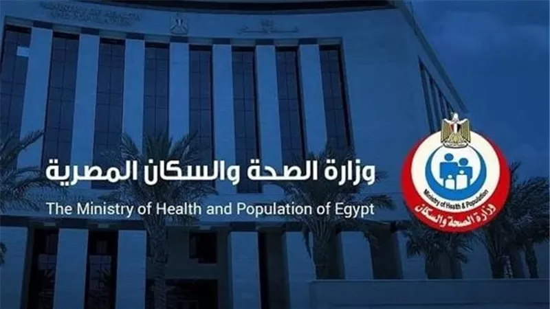 الكشف الطبي على النواب.. 