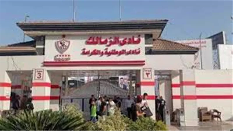 الزمالك يعيد تشكيل مكتبه التنفيذي برئاسة هشام نصر