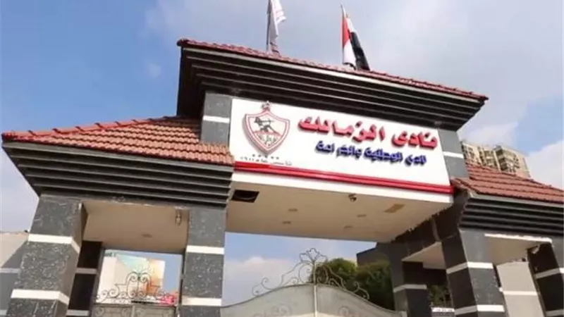 «مفيش حلول».. سيف زاهر يفجر مفاجأة صادمة لجماهير الزمالك