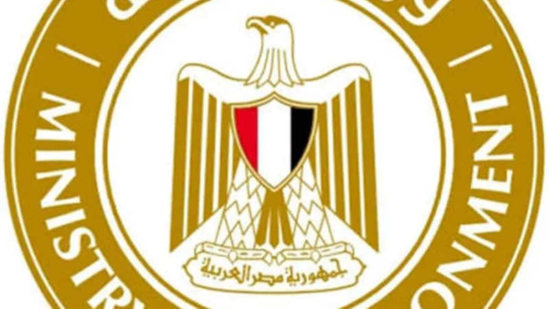 البيئة تطلق خطة طموحة لتحديث شبكة رصد جودة الهواء بالقاهرة الكبرى