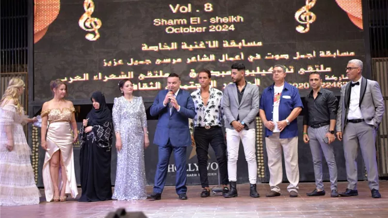 مهرجان ومنتدى مصر الدولي لكنوز الإبداع يطلق دورته العاشرة في شرم الشيخ